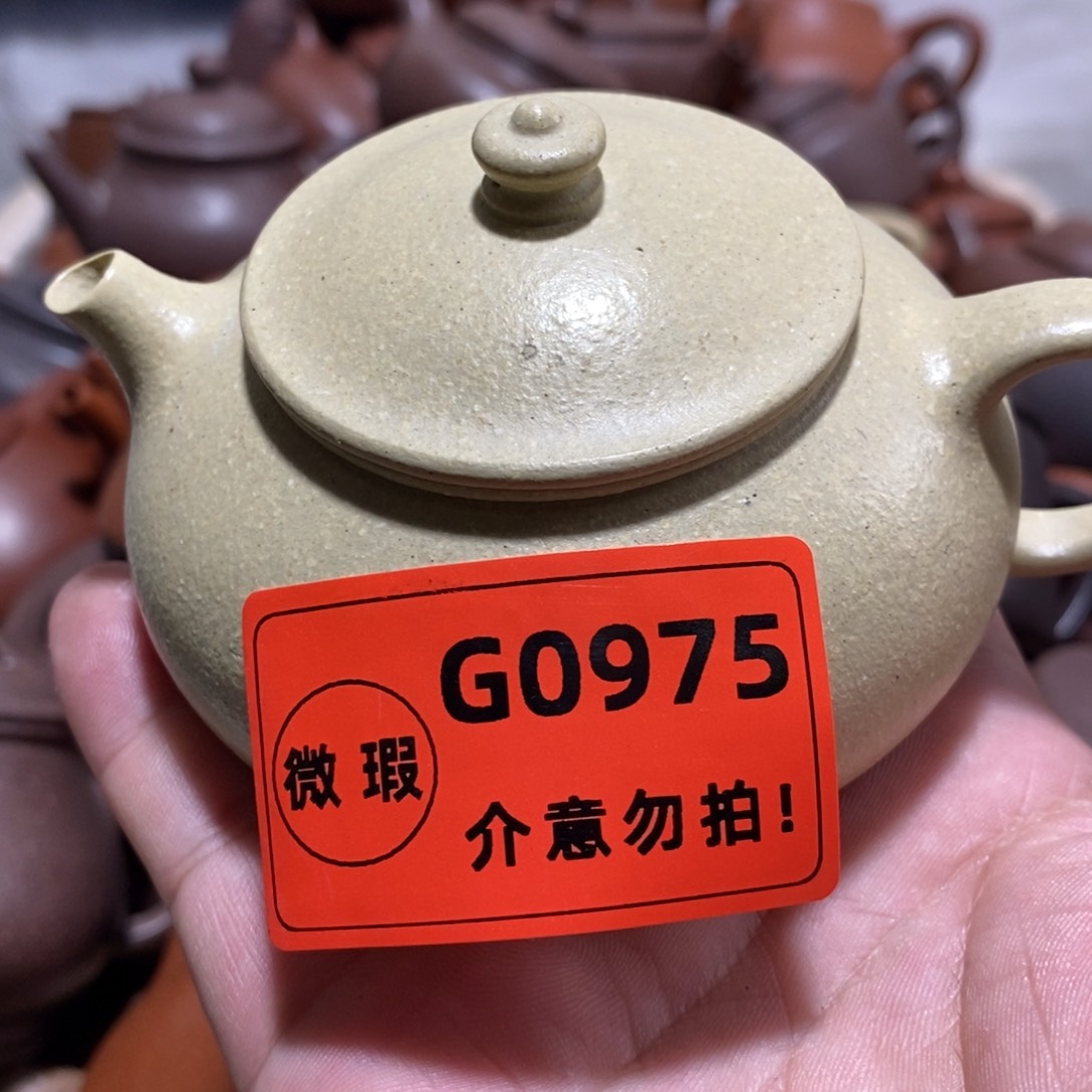 紫砂茶壶闪购商品紫砂壶
