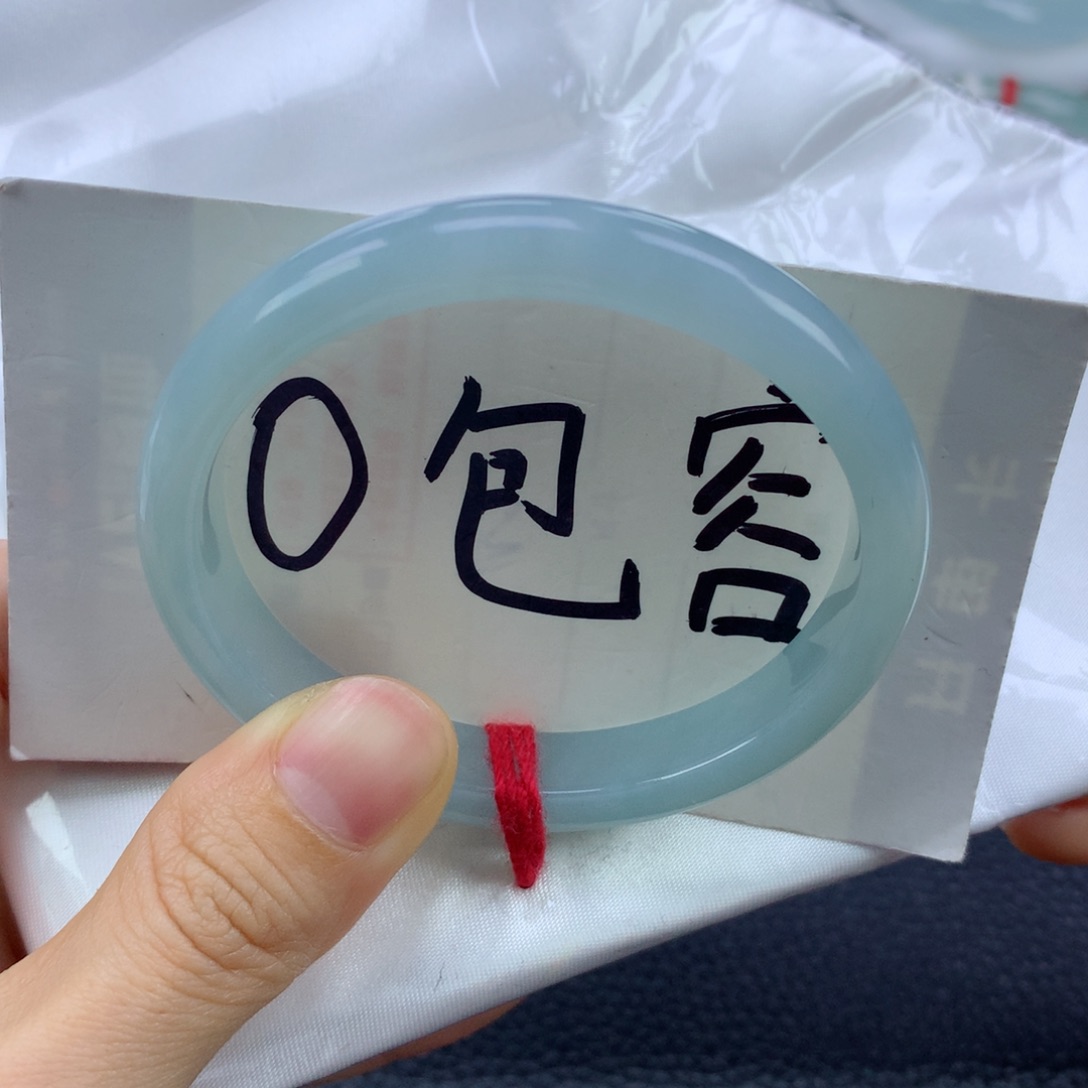 翡翠手镯未镶嵌54贵妃