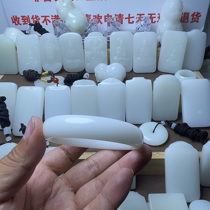 维***C平安牌5877767777777