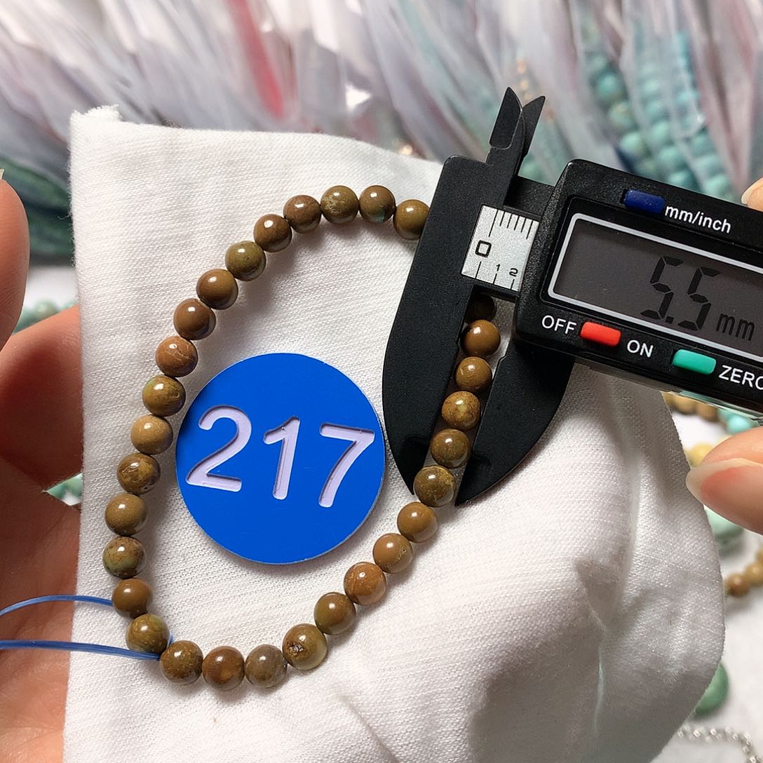 南红玛瑙珠宝奇石未镶嵌