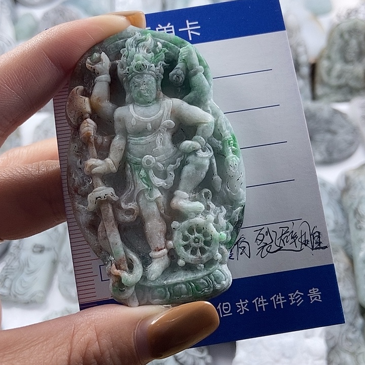 笑***憨定制翡翠未镶嵌吊坠