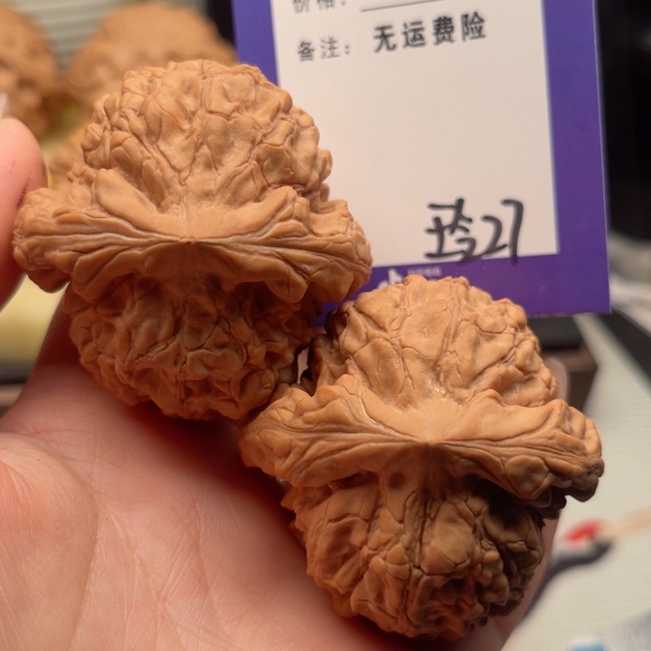 吊坠文玩核桃?**剛文玩核桃27
