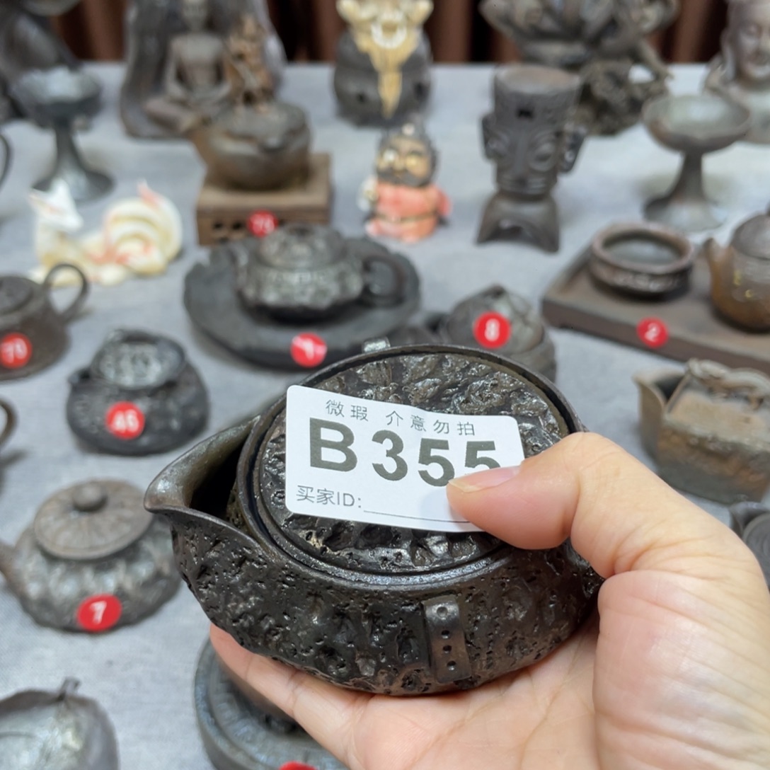 生****福利全手捏柴烧茶器