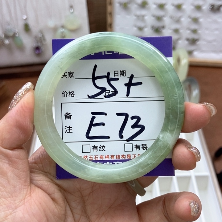 岫玉手镯手镯未镶嵌