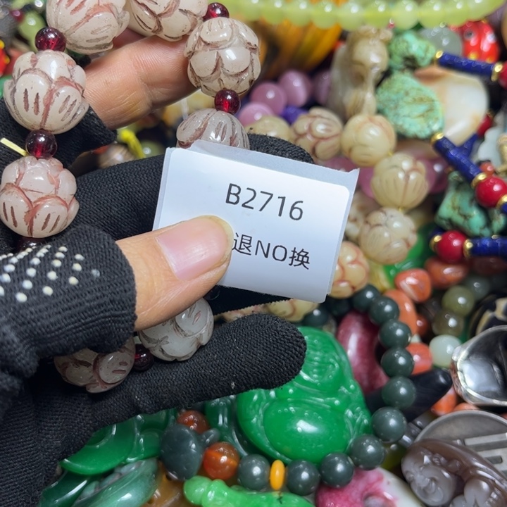 用***5吊坠龙脊菩提工艺品2716