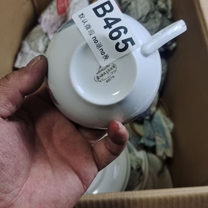 陶瓷ʲ*你可哦哦哦摸摸看见了