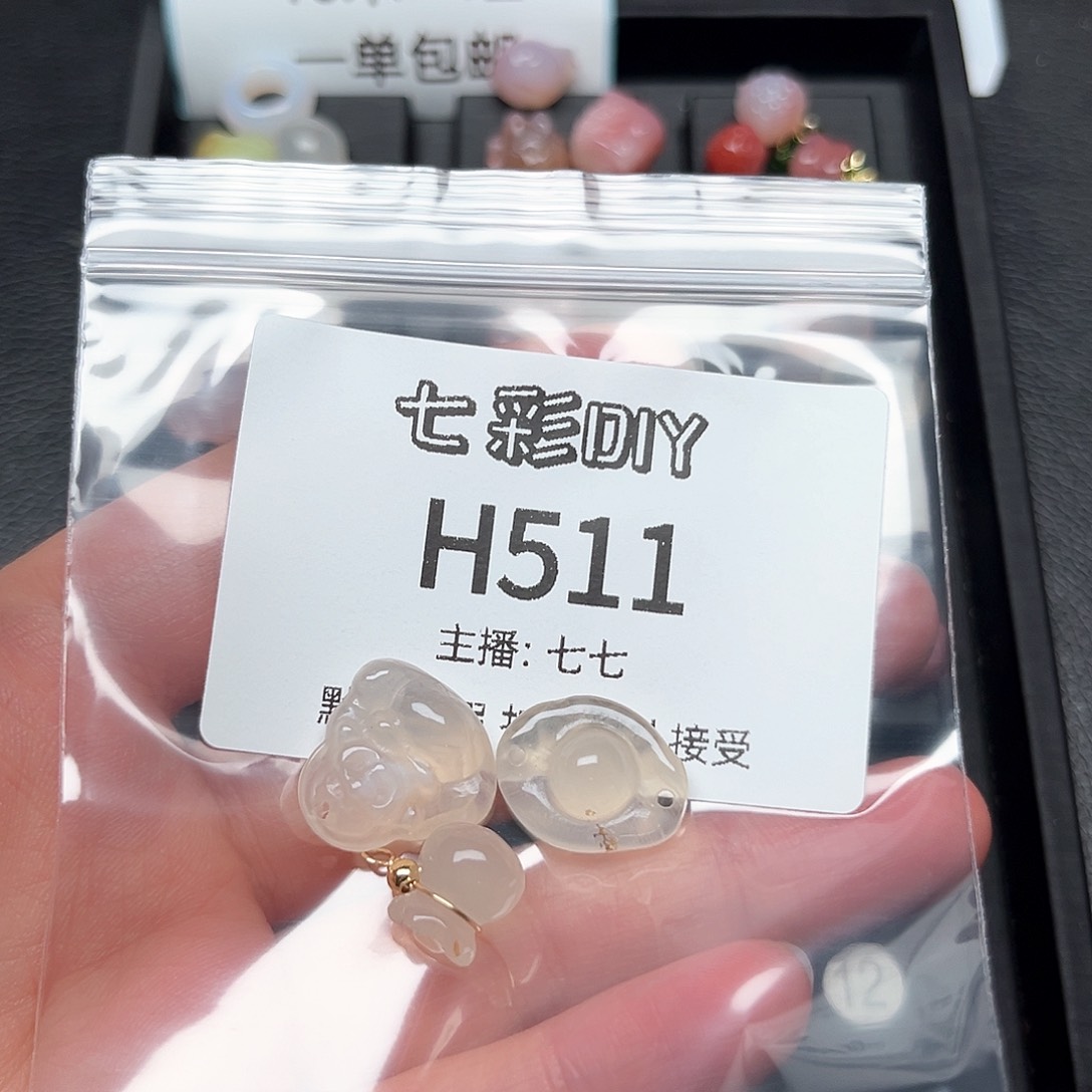 玛瑙/玉髓颈饰合金경***L