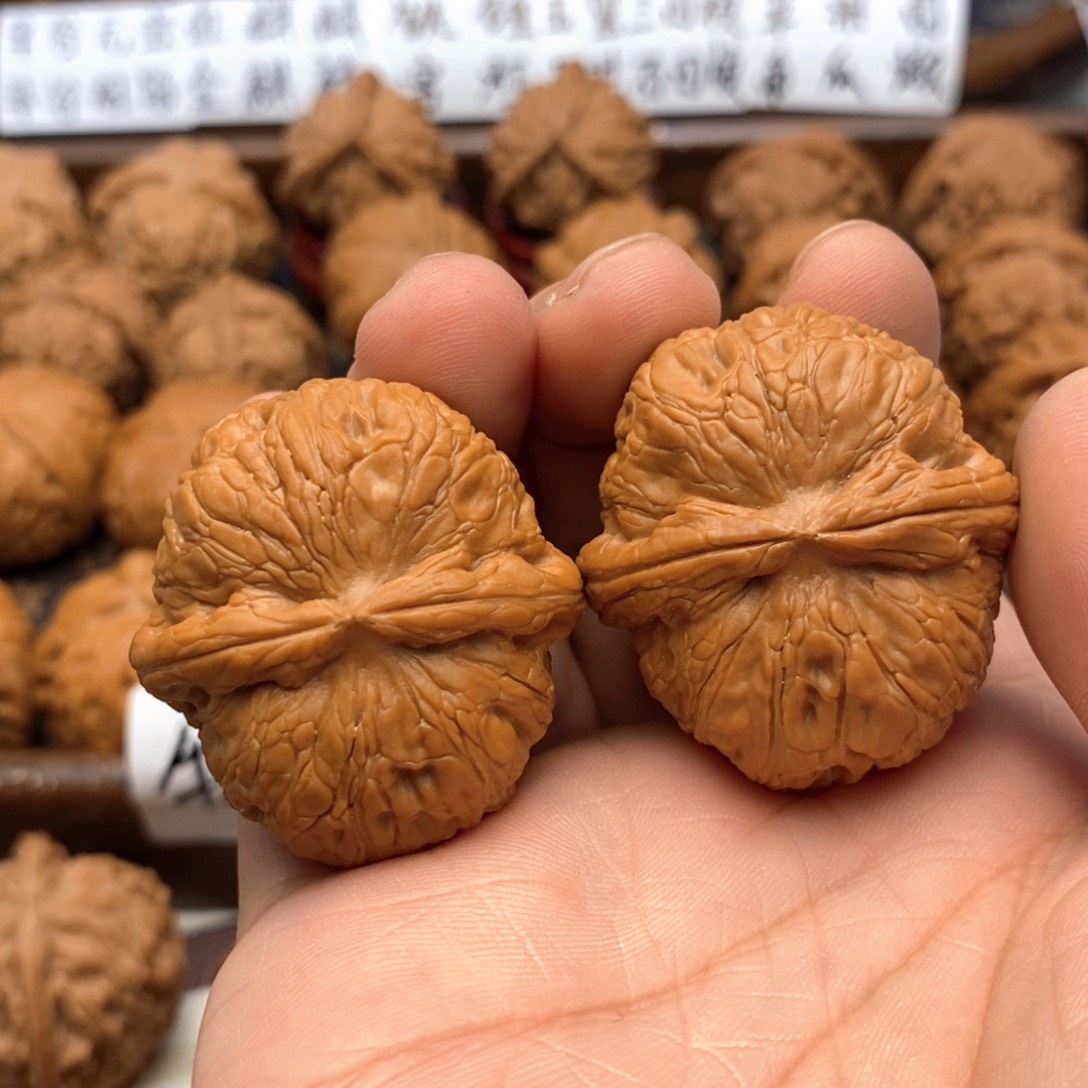 李***i文玩核桃吊坠39尺 平谷元宝 67