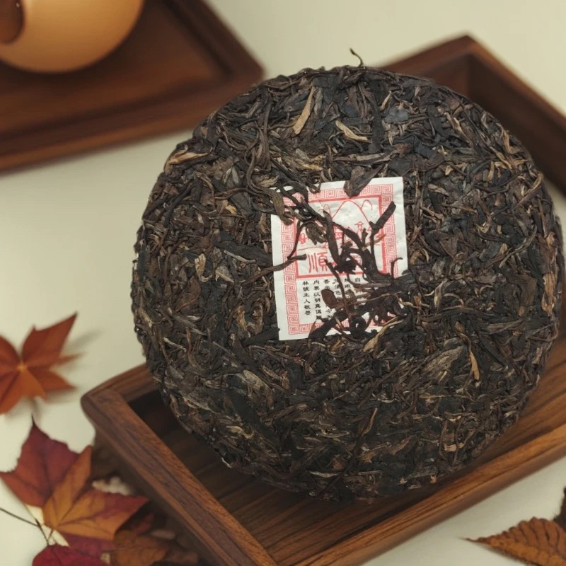 顺林号春尖易武乔木野生茶饼357g（下单送茶样）