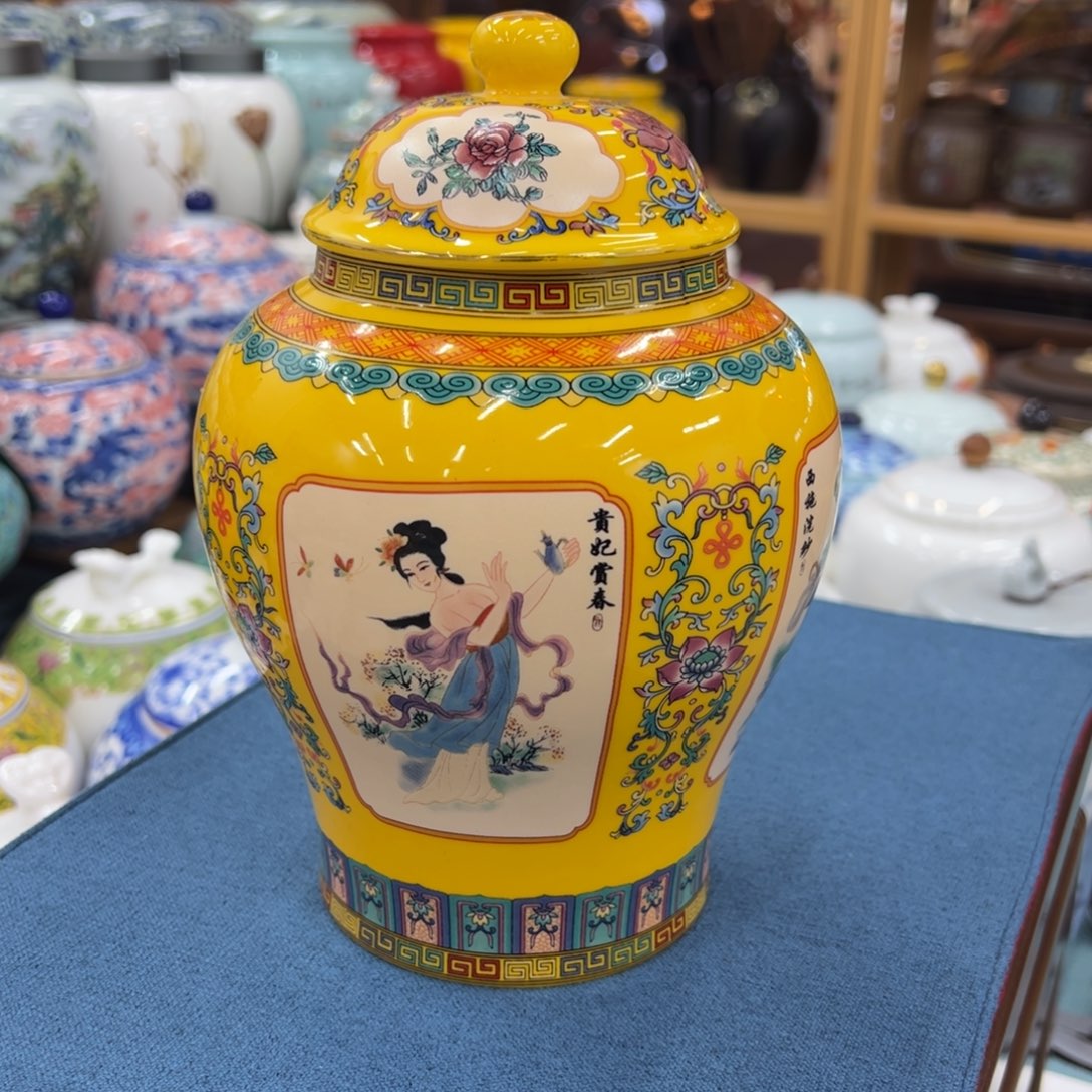 高端款家用茶叶罐