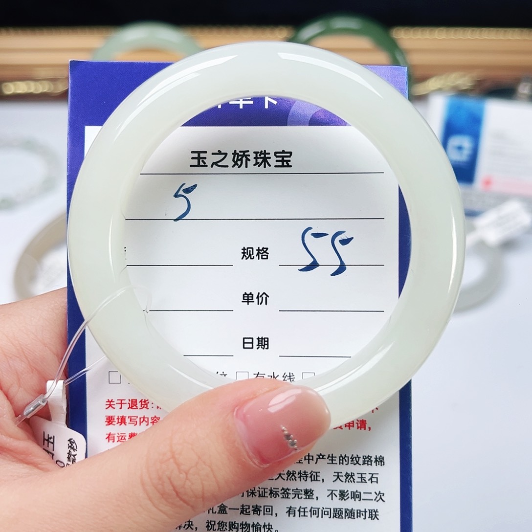 未镶嵌手镯和田玉猛*兄