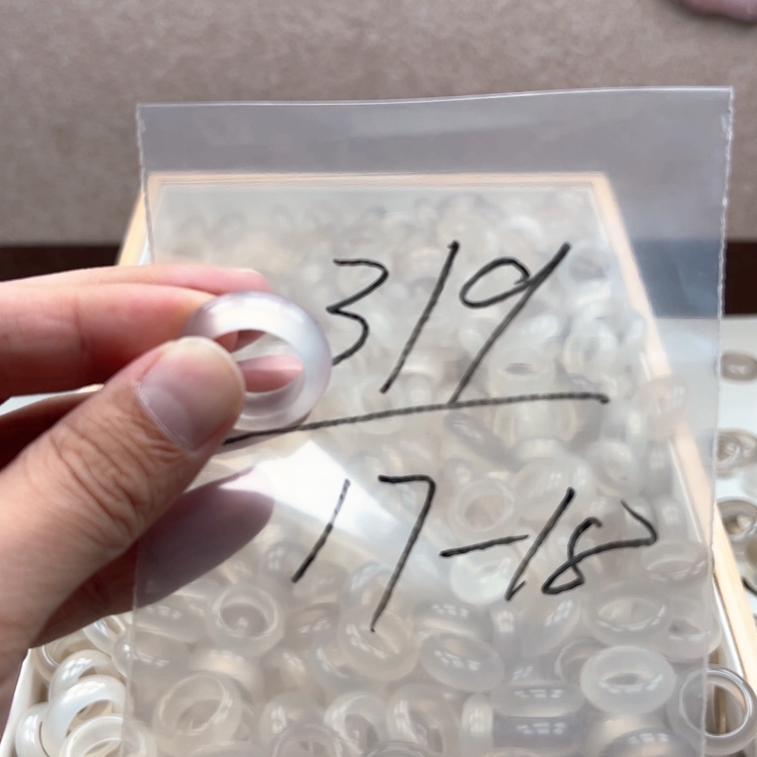 玛瑙/玉髓戒指未镶嵌