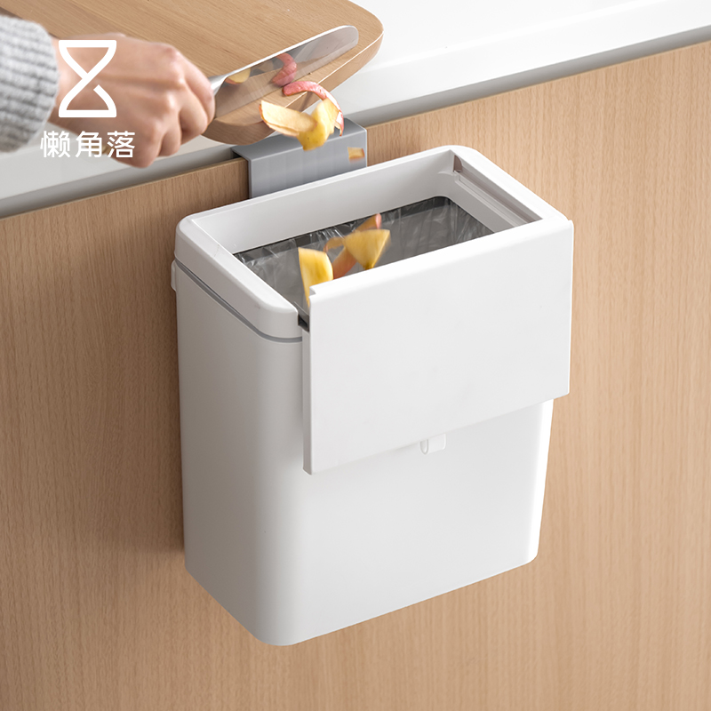 懒角落厨房垃圾桶家用2025新款大号容量带盖卫生间壁挂式免弯腰