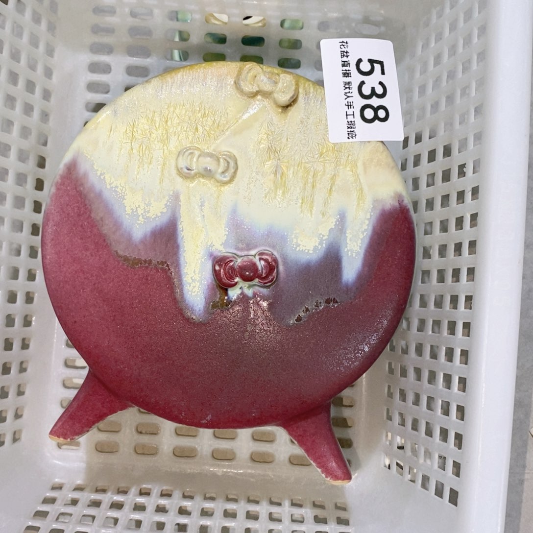 陶瓷花盆花盆花盆福利大号