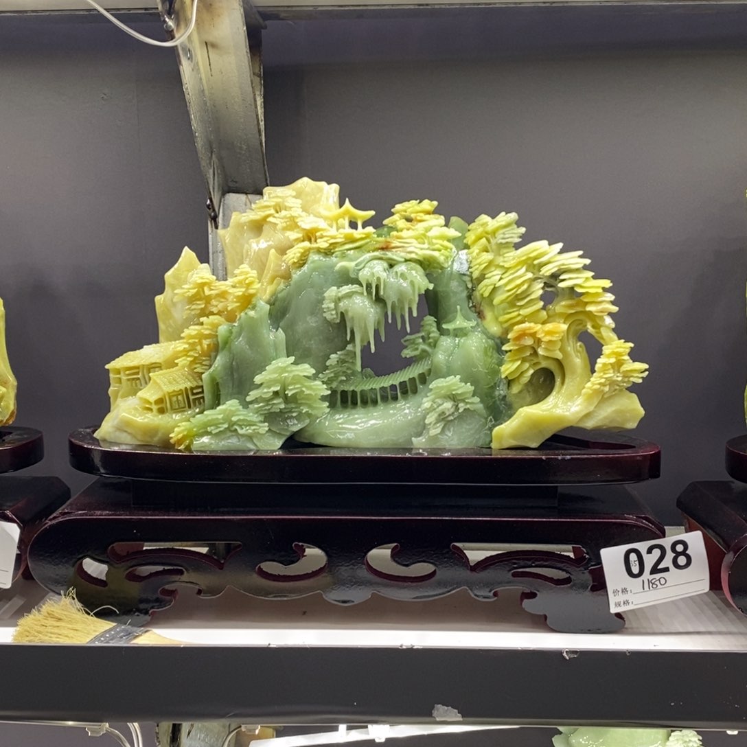 【闪购商品】蛇纹石玉（覆膜）珠宝奇石未镶嵌
