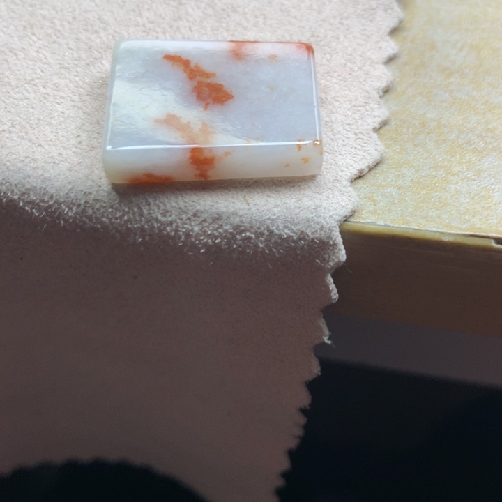 翡翠颈饰未镶嵌吊坠