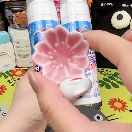 瓷片瓷自用品质生活