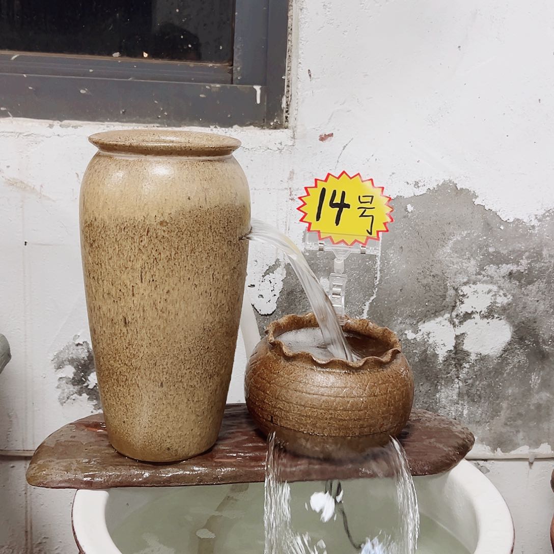 红陶紫砂30.13.10.14