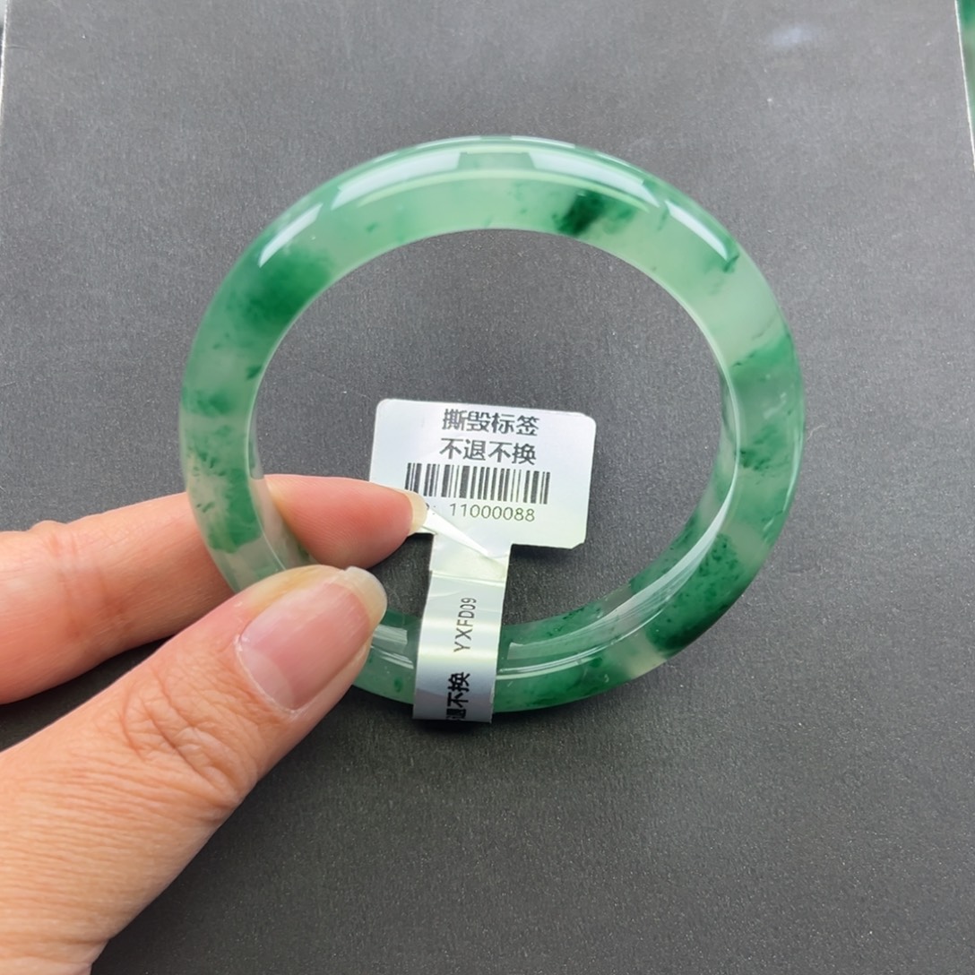 石英质玉（非洲翠）未镶嵌手镯+菩提57.7