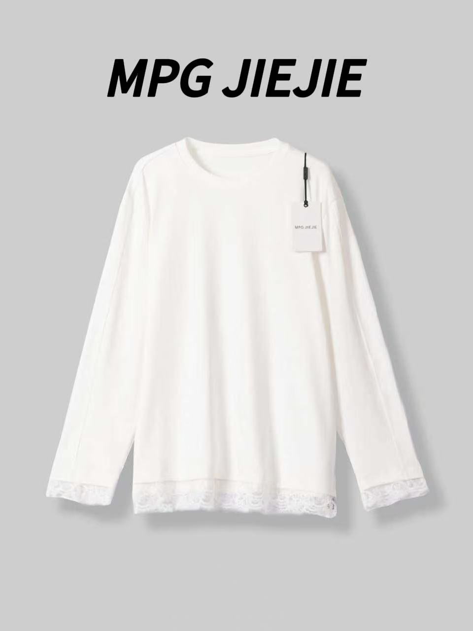 MPG JIEJIE【馥雅】25秋冬气质下摆蕾丝莫代尔棉T恤