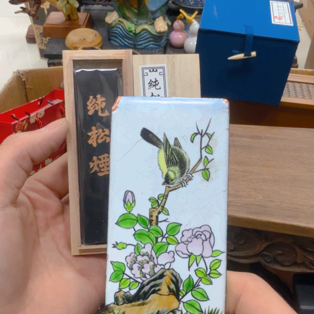 哈哈哈哈哈哈哈哈哈