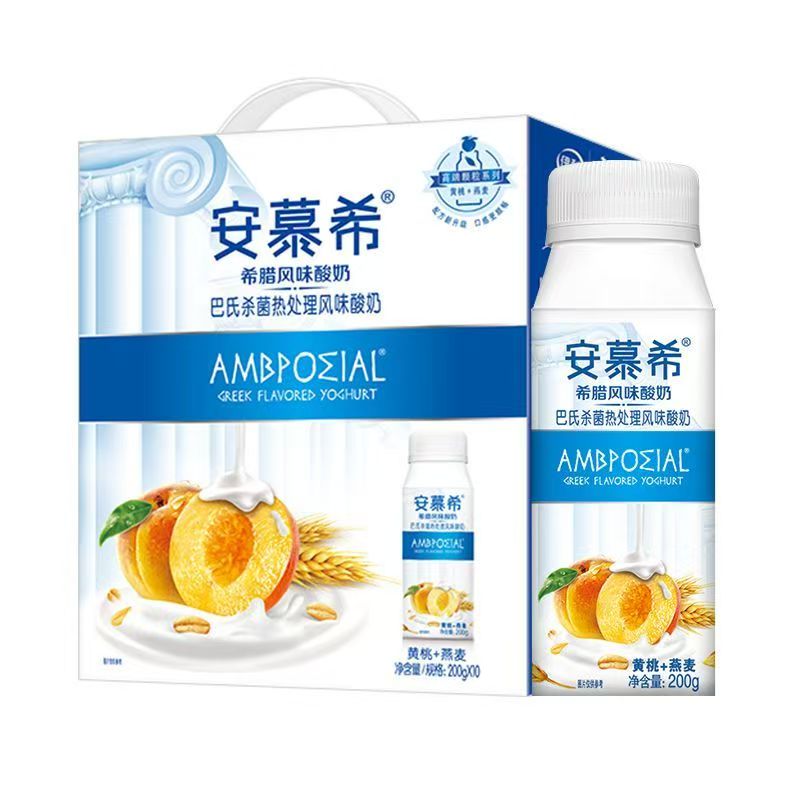 4月【伊利安慕希黄桃+燕麦】200g*10盒