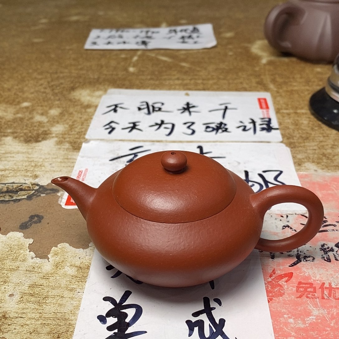 紫砂茶壶紫砂艺术