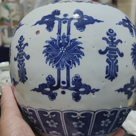 缘***边瓷片698668588558355555555