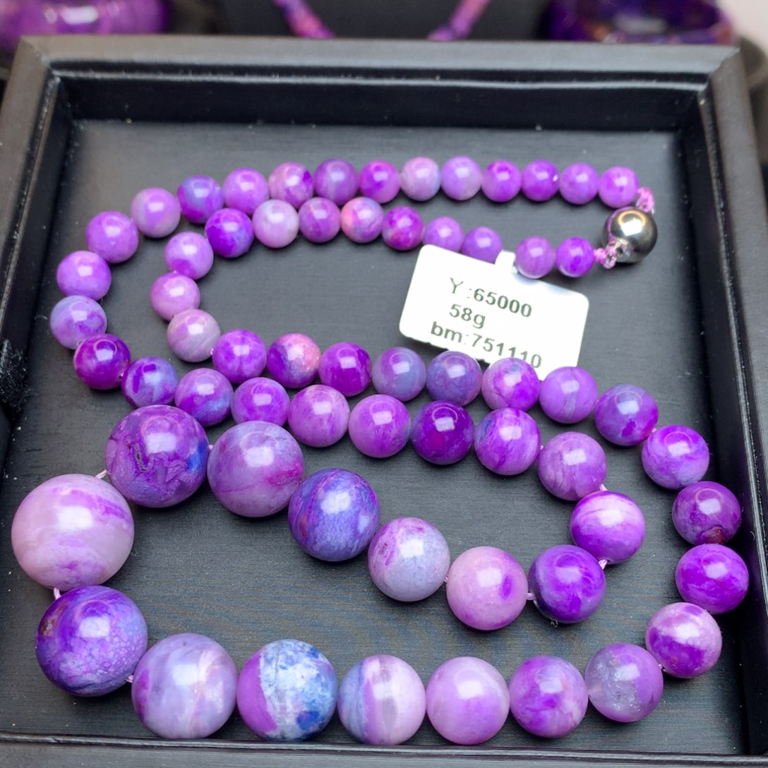 苏纪石（舒俱来）未镶嵌项链