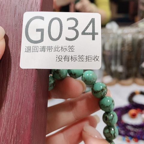 大叶紫檀（黑酸枝木类）34