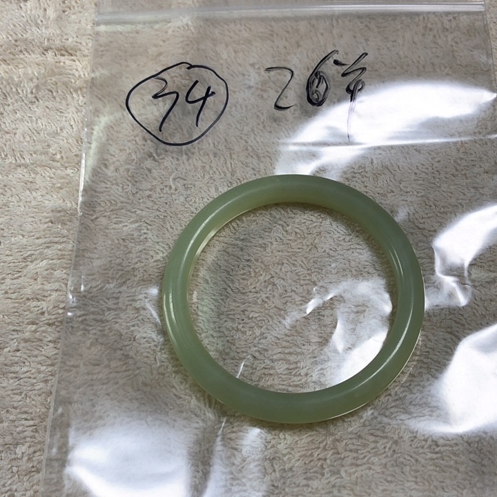 翡翠颈饰未镶嵌秀玉