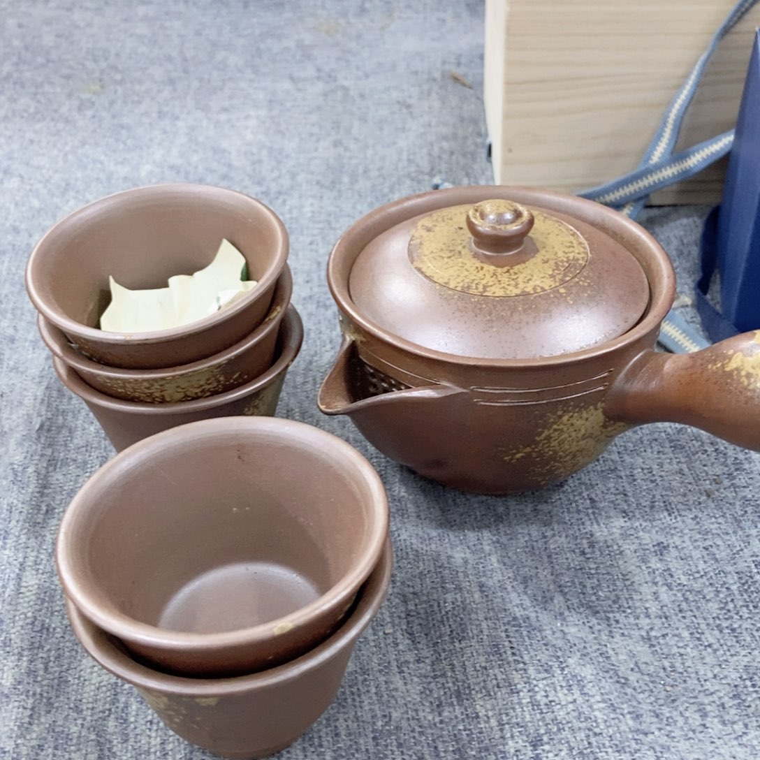 紫砂茶杯非常满意好看得物件