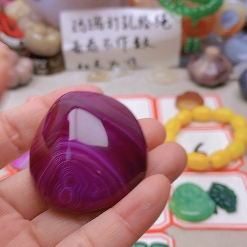 【闪购商品】未镶嵌玛瑙/玉髓珠宝半成品梅*