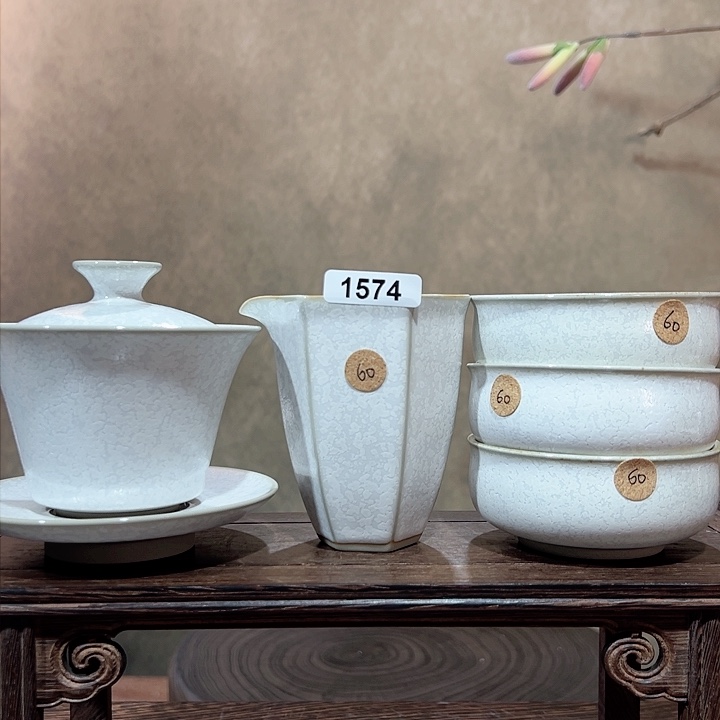 罐15740000000000000000