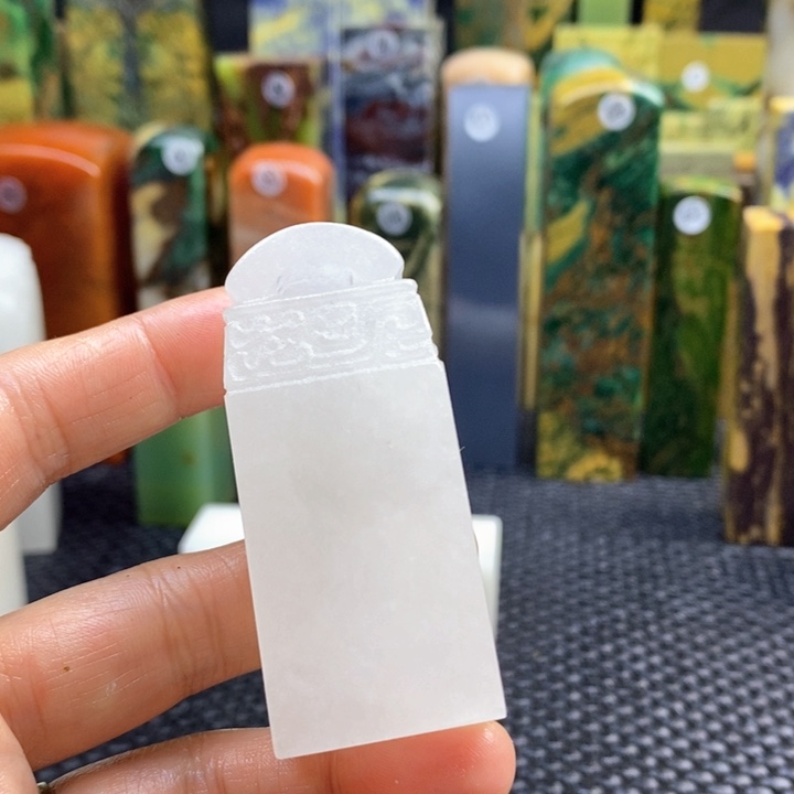 四川石大*哥青田石印章石