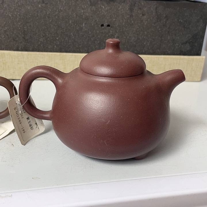 茶壶紫砂300cc宜兴紫砂壶