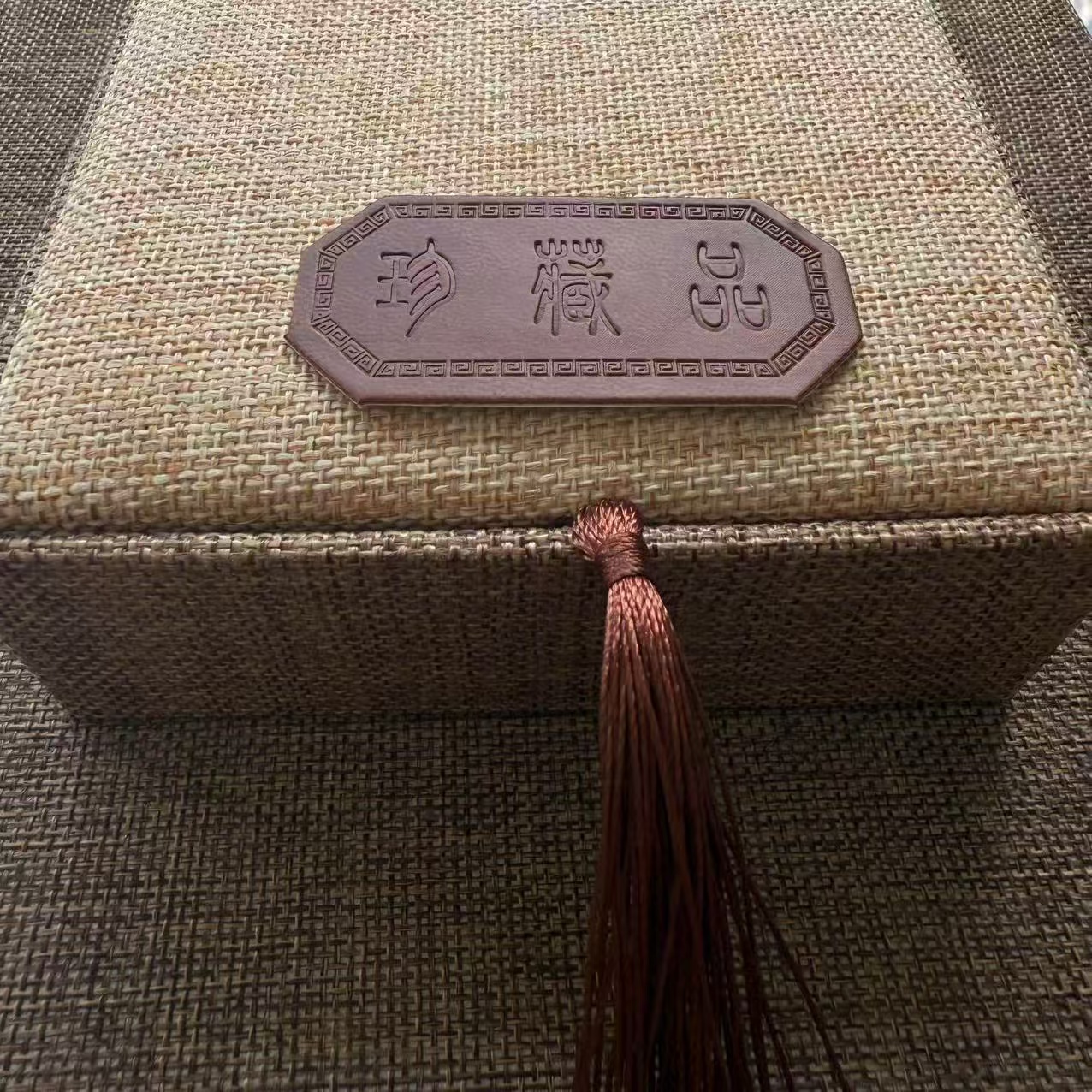 老魏专属虾油锦盒链接