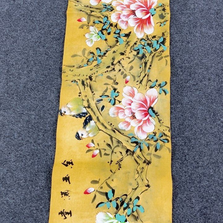 和和美美啊哈哈啊哈哈