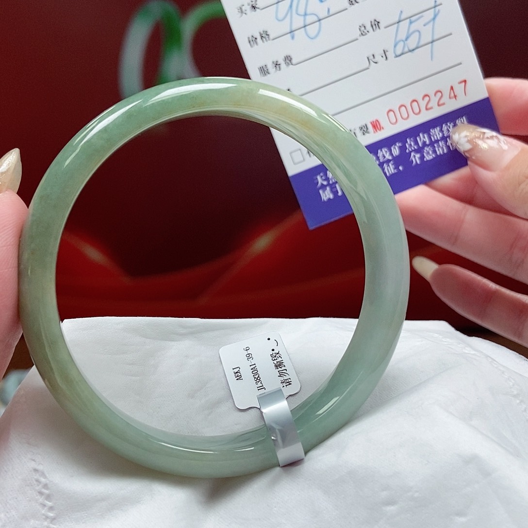 翡翠手镯未镶嵌65圈口