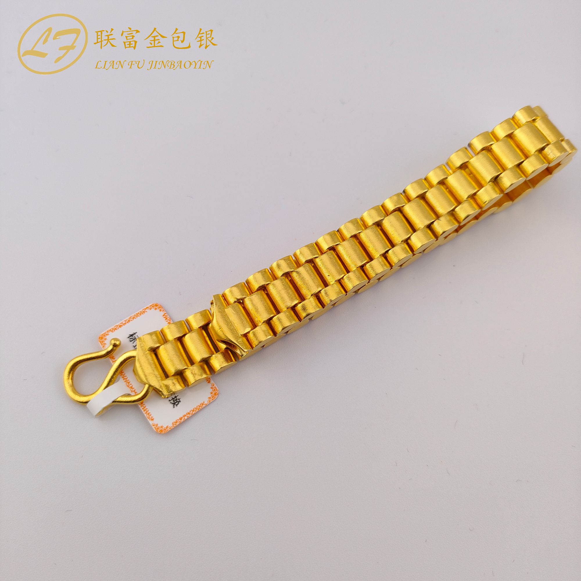 足银手链 坦克手表手链 包厚金 男士男款时尚复古编织潮流金手链