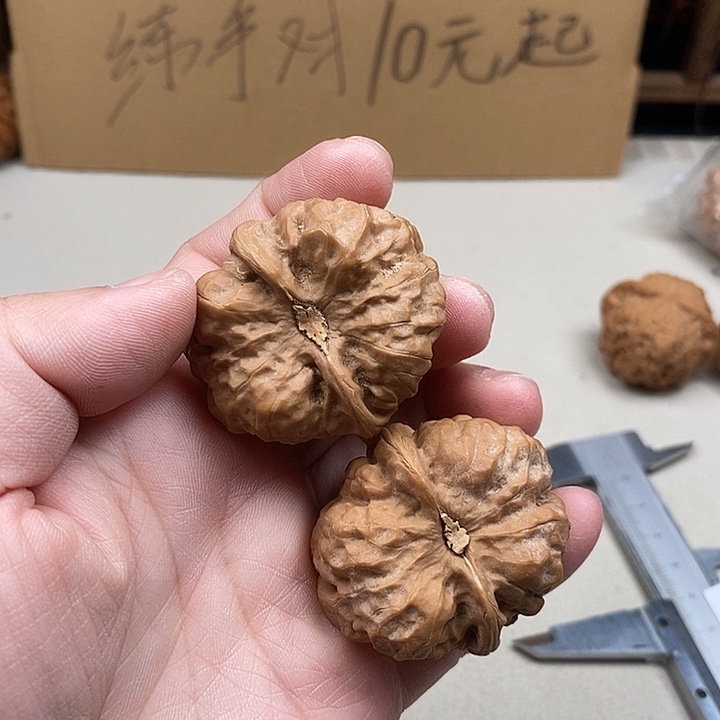 左***刻龙脊菩提吊坠42.42.42.42.42