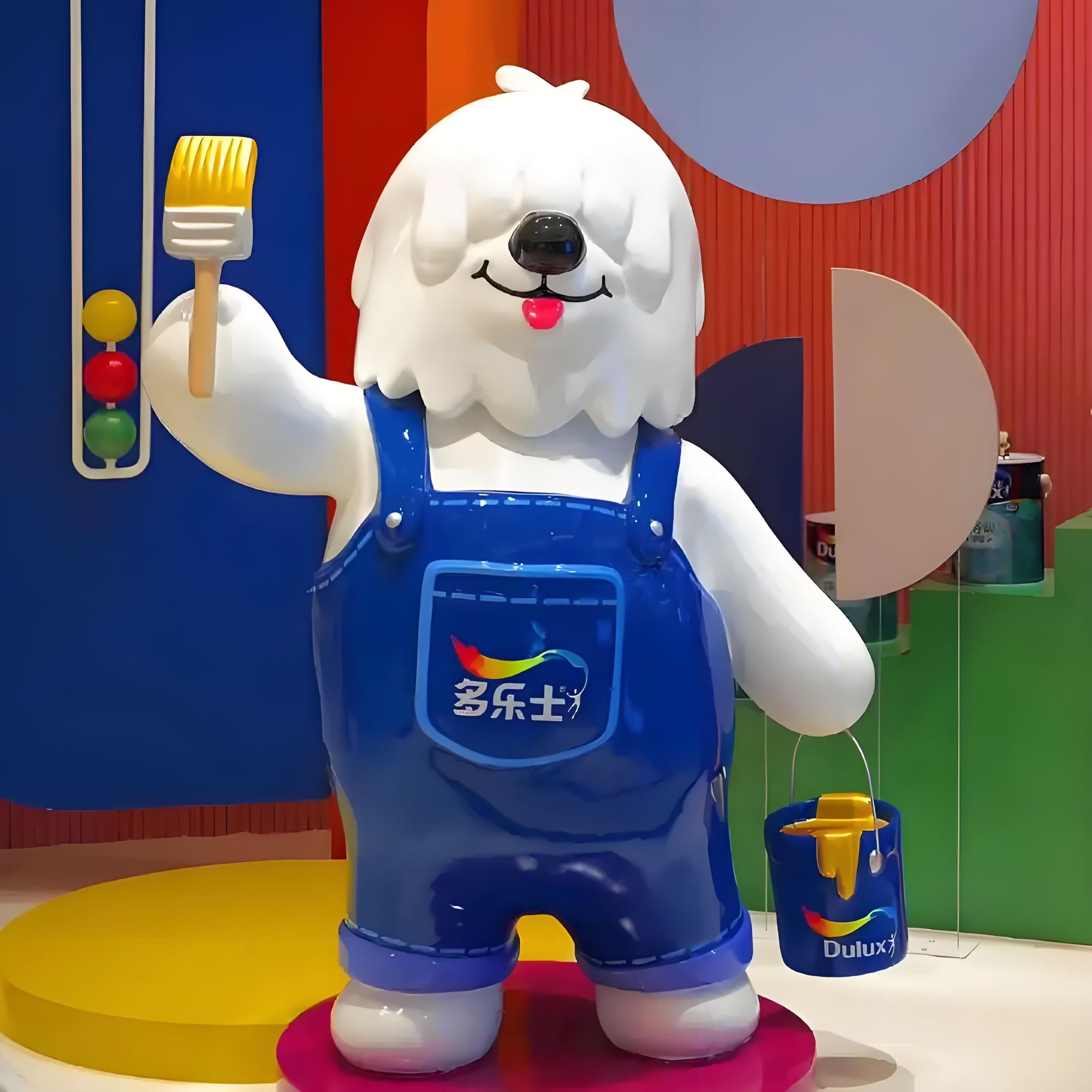 多乐士常用网红色电子色卡