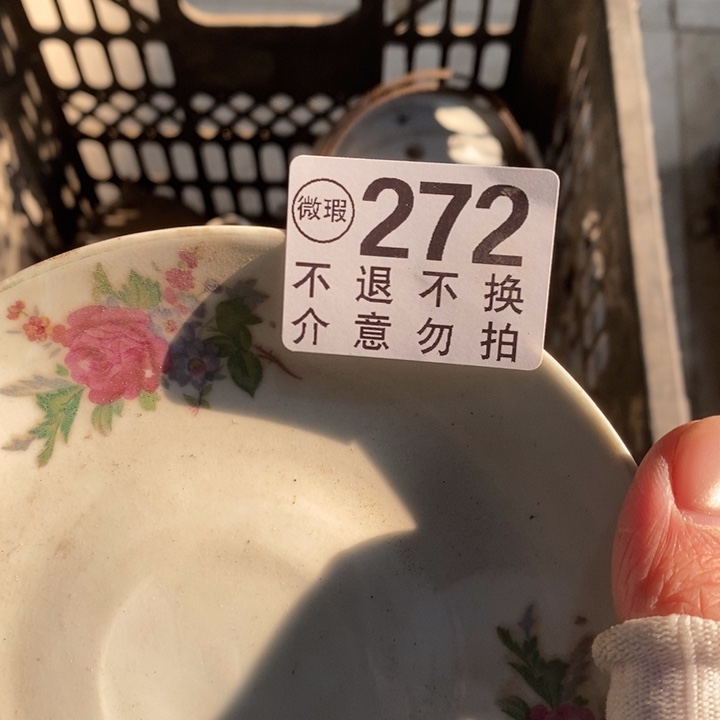 新***琉璃手工艺品，团长无头骑士