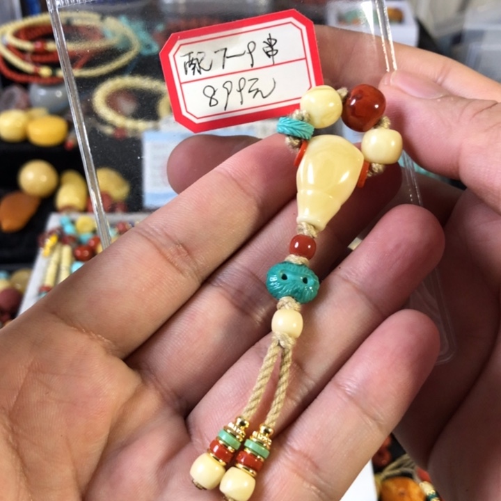 蜜蜡珠宝奇石未镶嵌