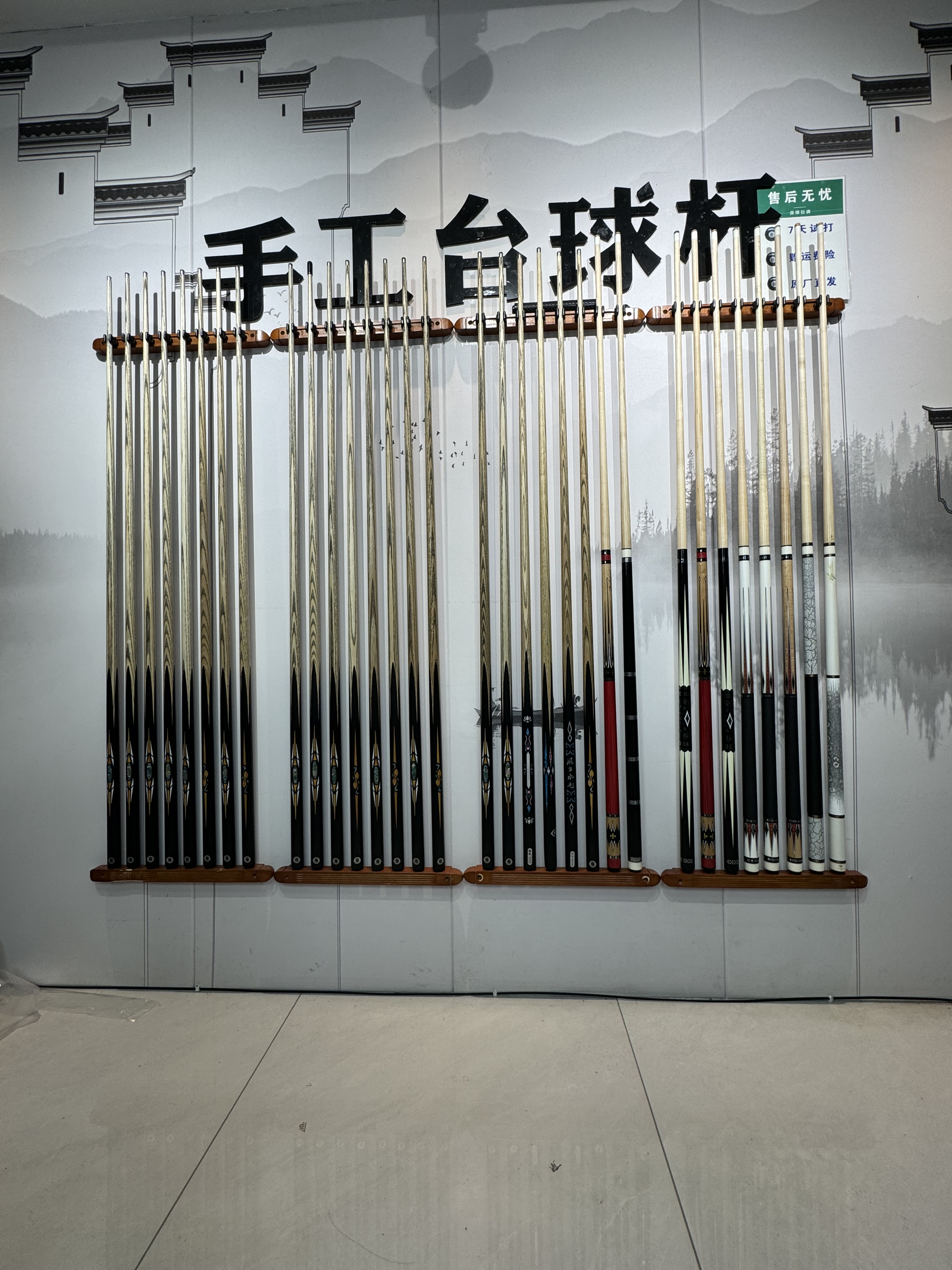 【珂秘臻选】专属链接，一杆一拍顺丰包邮