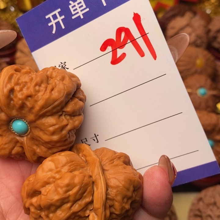 核桃把件李*泰蛤蟆39尺291号