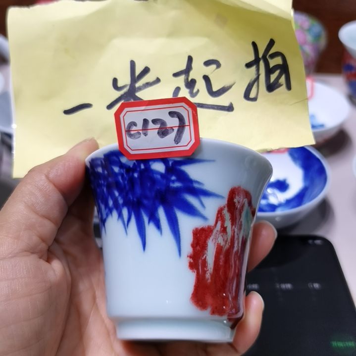 爱***购杯张学鸿老师青花釉里红微瑕