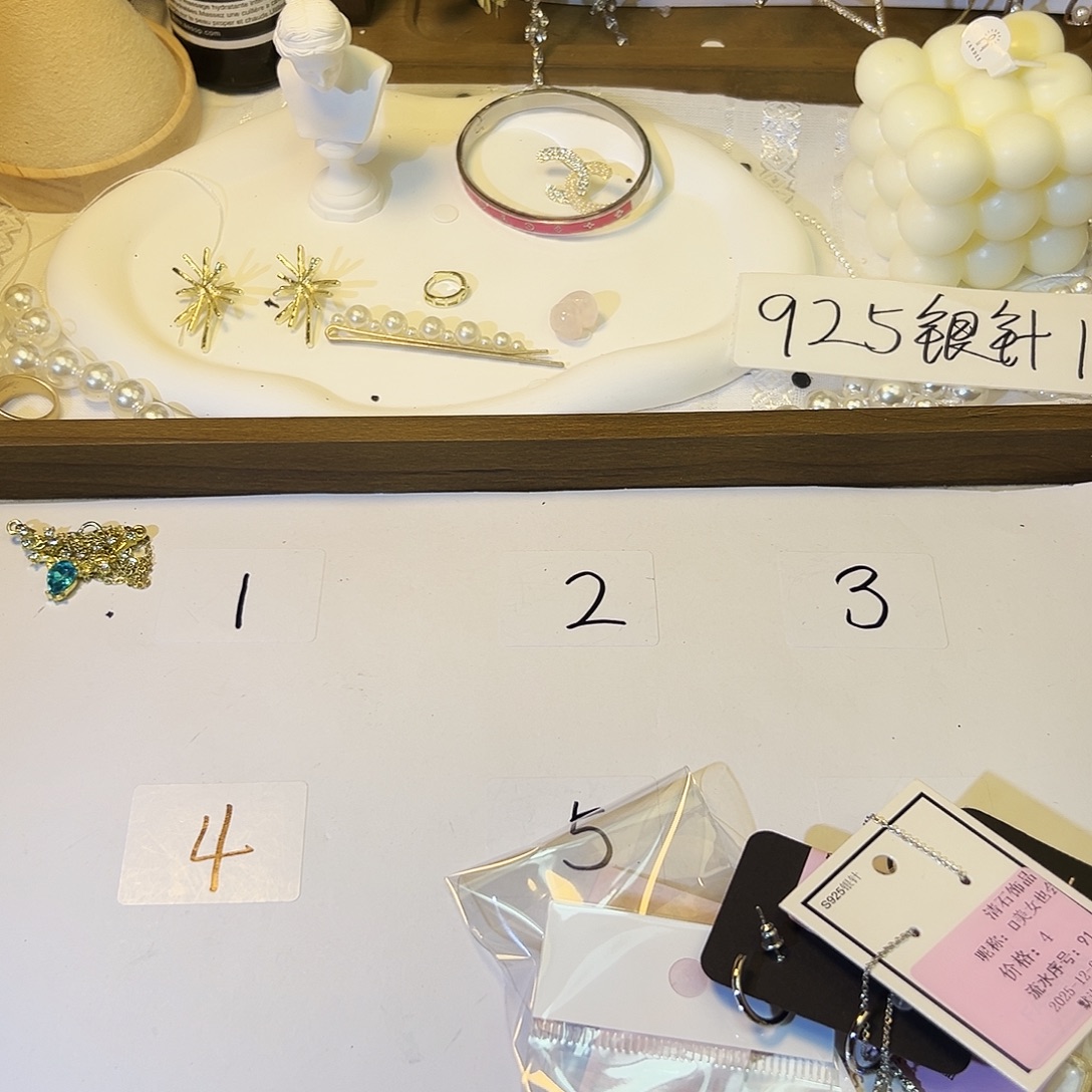 ᯅ***ᵒ琉璃纯铜合金1耳饰111