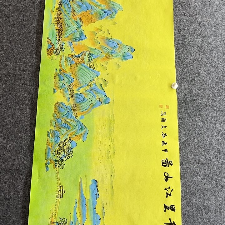 艺术作品艺术作品