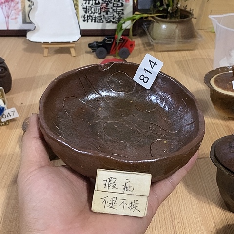 木村信弘木村信弘